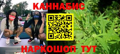 кокаин VHQ Заводоуковск