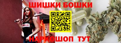 мефедрон мука Кимры