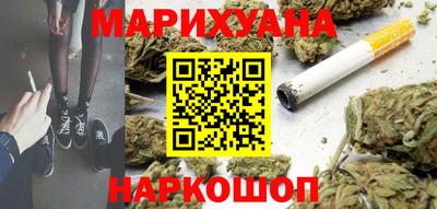 прущие грибы Заволжье