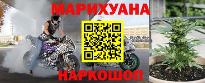 прущие грибы Заволжье