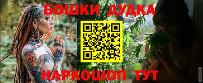 альфа пвп VHQ Кингисепп