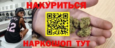 ALPHA PVP Балаково