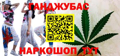 кокаин VHQ Заводоуковск