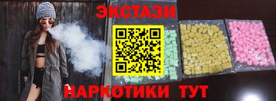 мет Азнакаево