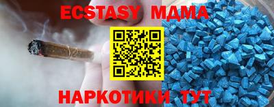 кокаин VHQ Заводоуковск