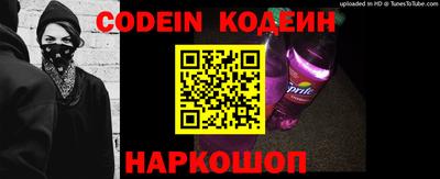 прущие грибы Заволжье