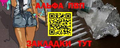 прущие грибы Заволжье