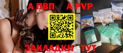 кокаин VHQ Заводоуковск