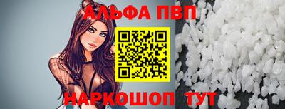 кокаин VHQ Заводоуковск