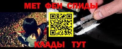 кокаин VHQ Заводоуковск