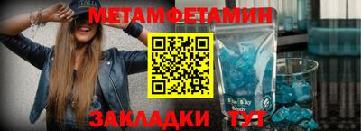 прущие грибы Заволжье