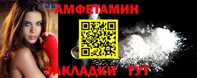 скорость mdpv Балашиха