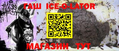 прущие грибы Заволжье