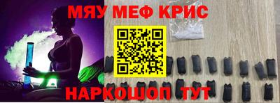 скорость mdpv Балашиха