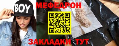 кокаин VHQ Заводоуковск