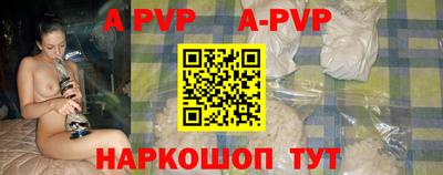 кокаин VHQ Заводоуковск