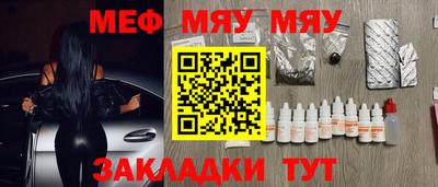 прущие грибы Заволжье