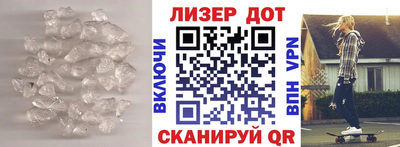ЛСД экстази кислота  Мытищи 