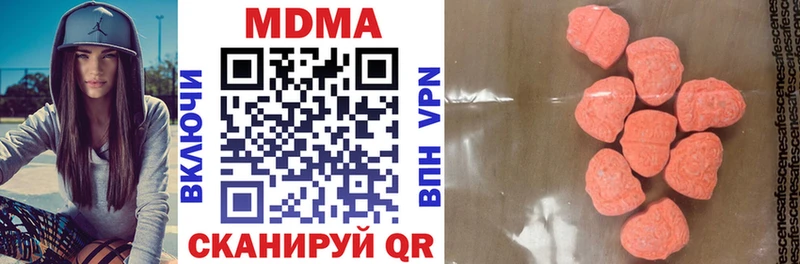 kraken ТОР  Мытищи  MDMA кристаллы 
