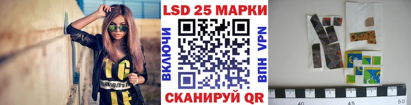 Марки N-bome 1,8мг  Мытищи 